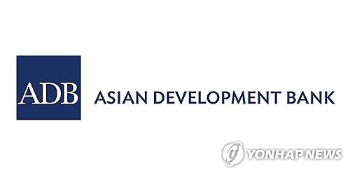 ADB, 한국 올해 성장률 2.6%→2.5%로 하향…내년도 2.5%