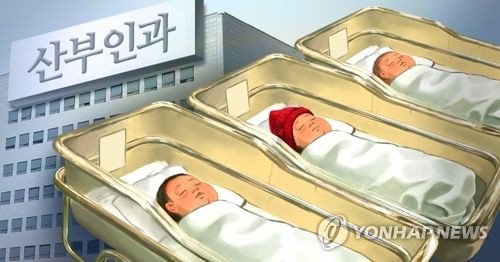 연속 세 번 쌍둥이 출산…5천만명당 1.3명 '극히 이례적 사례'