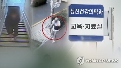 묻지마식 폭행 살인 공포에 "덜덜"…커피숍 등 장소 가리지 않아