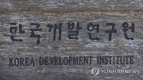 기재부 "예타 개선, 지방거점도시가 혜택 받는다"