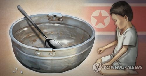 北, 제재압박 속 식량증산 사활…"쌀이 금보다 귀해"