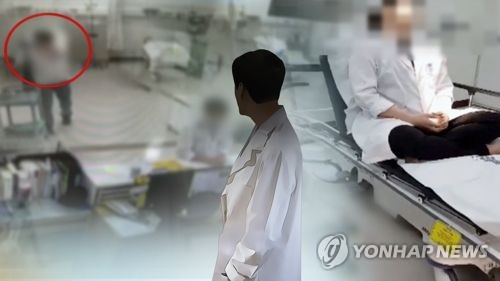 "병원 흉기난동 막는다"…비상벨·비상문·보안인력 의무화