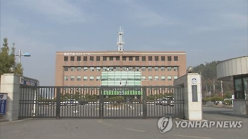 경찰, 포스코 광양제철소 압수수색…폐기물관리법 위반 혐의