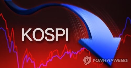 코스피 외인·기관 매도에 1%대 하락…2210대 '뒷걸음'
