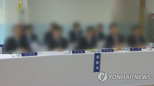 30대 그룹 상장사 80%, 대표이사가 이사회 의장 겸임