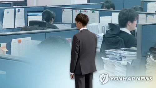 법원 "'일손 부족' 사유로 연차휴가 사용 못 막는다"