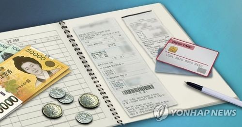 [경기진단] 韓 물가상승률 OECD 최저 수준…"저물가 장기화 경계해야"