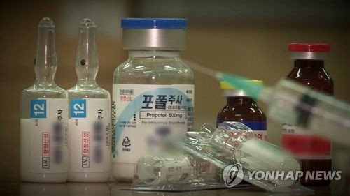 마약류통합관리시스템 도입 1년…여전한 '프로포폴' 사고