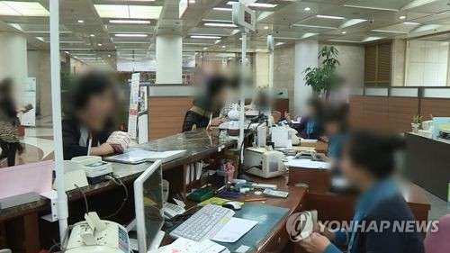 지난달 은행 주담대 평균금리 3.04%…2년4개월 만에 최저