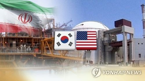 시한 3주 앞으로…한국 '이란산 원유수입' 예외 연장여부 촉각