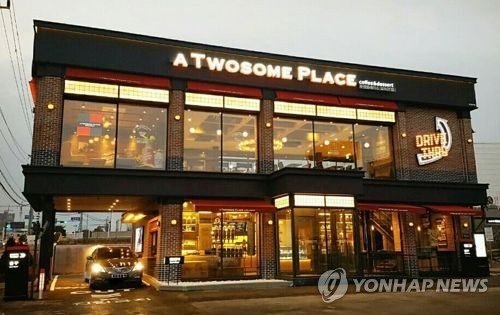 커피전문점 투썸플레이스, 홍콩계 사모펀드에 2000억원에 팔린다