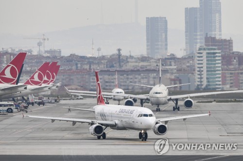 터키 관문 '이스탄불공항'으로 이전…7일부터 전면 가동