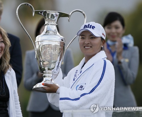 메이저 우승 고진영 "1년 전 돌아가신 할아버지께 바칩니다"