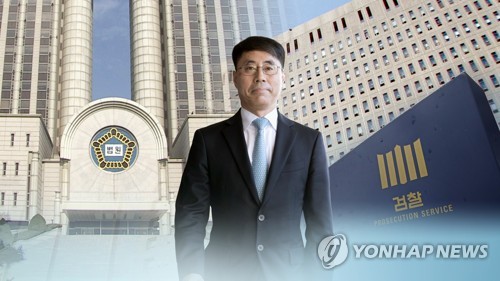 '사법농단 연루' 유해용, 檢조서 증거능력 놓고 위헌심판 신청