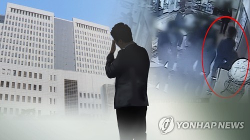 곰탕집 성추행 2심도 유죄…"피해진술 구체적이고 일관"