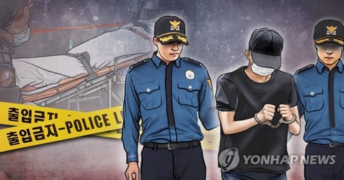 10대 의붓딸 살해하고 시신 유기 30대 긴급 체포