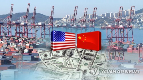 IMF "세계경제에 관세 악영향 확대…한국 타격 가장 커져"