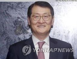 검찰, '남산3억원 위증 의혹' 위성호 전 신한은행장 소환