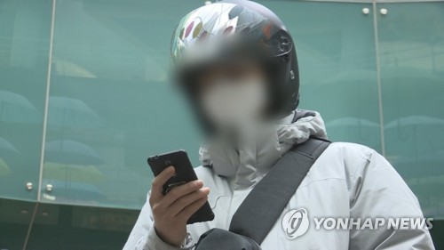 美노동부 "긱 경제 노동자는 피고용자 아닌 자영업자"