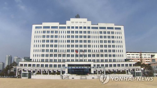 국방부, 71년만에 4·3사건 유감 공식표명…경찰수장 "사죄"