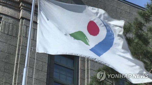 서울시공무원노조 "승진인원 400명 줄어…승진 확대해야"