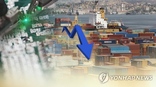 '반도체·중국' 부진에 3월 수출 8.2%↓…넉달째 하락