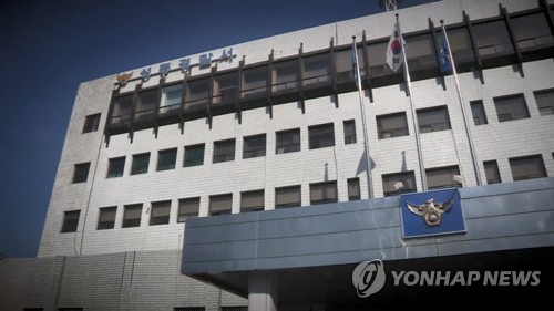 자기 집에 '몰카' 설치해 30여명 촬영…제약사 대표 아들 검거