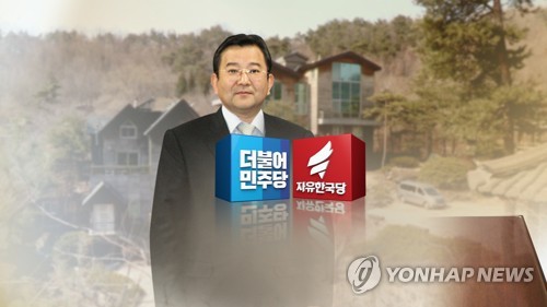 한국당, '김학의 특검법' 발의…"檢 과거사위 외압 의혹도 조사"
