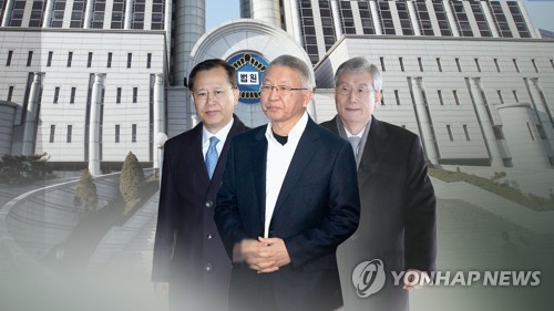 검찰, 양승태 재판에 211명 증인 신청…임종헌·이규진 채택