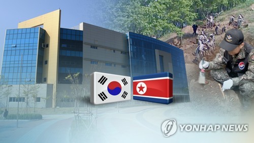 통일부, 北조평통 담화에 "남북합의 이행 입장 변함없어"