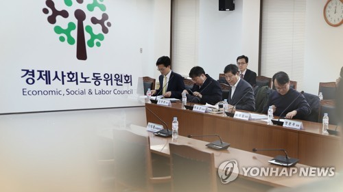 경사노위 공익위원 "ILO에 한국은 노동탄압국…협약 비준 시급"