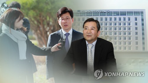 대통령기록관 압수수색…'靑, 김학의 수사방해 의혹' 강제수사