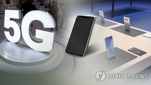 5G 스마트폰 '세계 첫 개통'…이통3사 1호 가입자 탄생