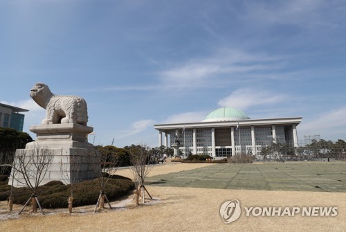 국회 "사보임·경호권·법안발의 정당"…한국당 주장 일축