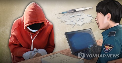 샌즈 카지노 사이트, 황하나 10시간 조사…'부실수사 의혹' 규명 집중 