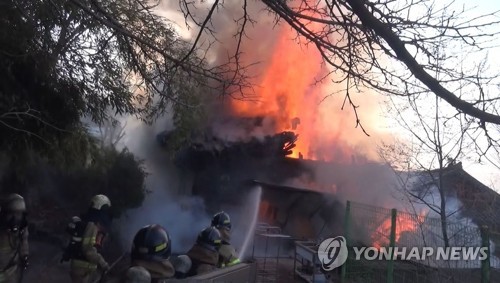 서울 종로구 인왕사 화재…보광전 전소