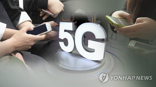 '답답한' 5G…언제쯤 잘 터질까