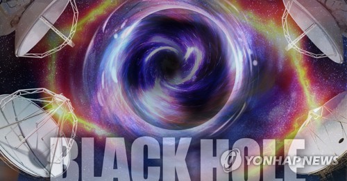 '블랙홀의 그림자' 관측 성공…"블랙홀 연구에 새 장 열려"