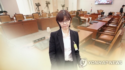 文대통령, 내일 이미선 청문보고서 재송부 요청 방침