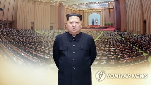 "김정은 '건설적 해법강구' 언급, 협상안 조정 가능성 시사"