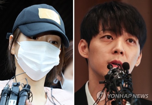 황하나, 필로폰 투약·매수혐의로 재판행…박유천은 구속기로