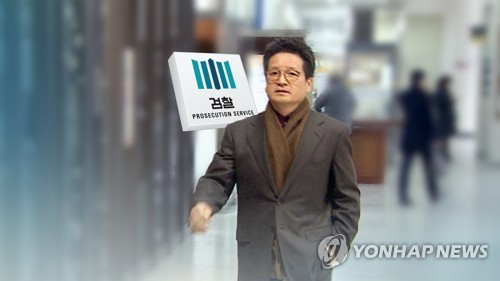 검찰, 윤중천 개인비리로 신병확보…'김학의 수사' 탄력받나