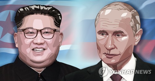 크렘린궁 "김정은 위원장, 4월 하반기 러시아 방문"