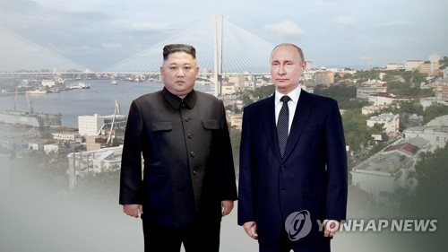 처음 만나는 김정은-푸틴, 다른듯 닮은 '최고지도자'