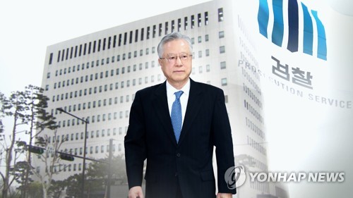 'KT 부정채용 정점' 이석채 前회장 구속여부 오늘 판가름