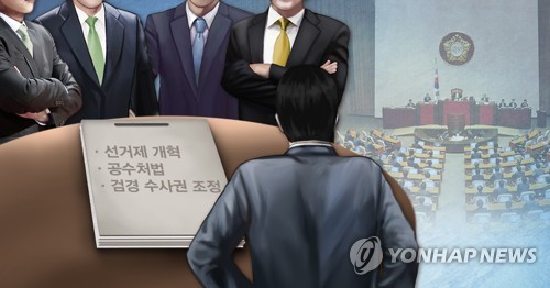 패스트트랙 일단 출발했지만…본회의까지 최장 330일 '험로'