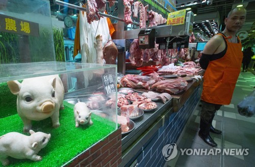 "중국, 무역협상서 미국산 가금류·돼지고기 수입 검토"