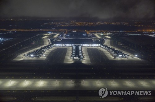 터키 관문 '이스탄불공항'으로 이전…7일부터 전면 가동