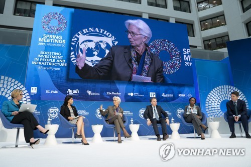 "IMF, 한국·독일·호주에 경기부양책 가동 권고"