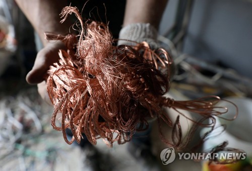 구릿값 하락에 中 경기둔화 우려 지속